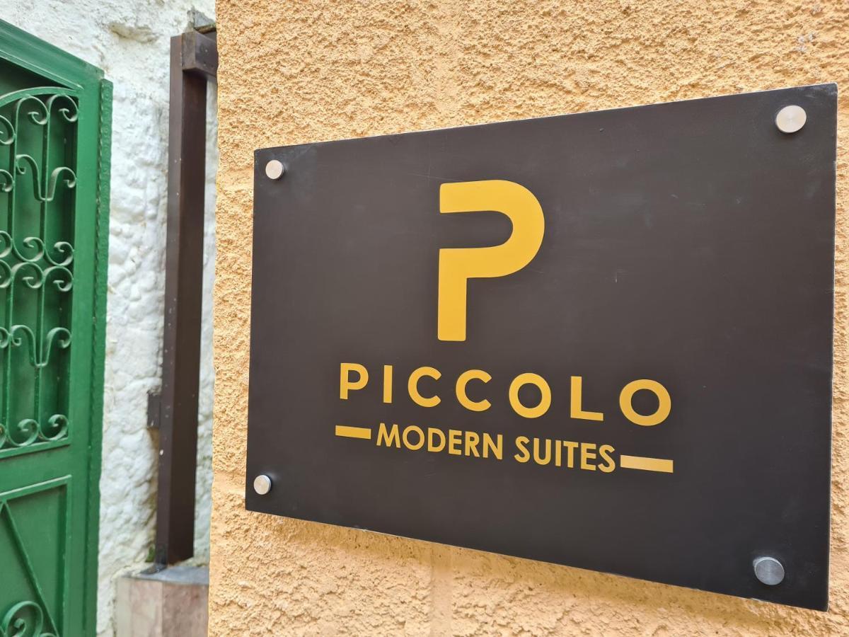 Piccolo Modern Suites Old Town Rhodes City Екстериор снимка